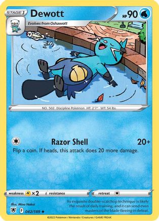 Dewott (042/189) [SWSH10 Astral Radiance] - Uncommon