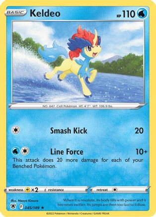 Keldeo (045/189) [SWSH10 Astral Radiance] Reverse Holofoil - Holo Rare