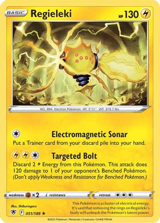 Regieleki (051/189) [SWSH10 Astral Radiance] Reverse Holofoil - Rare