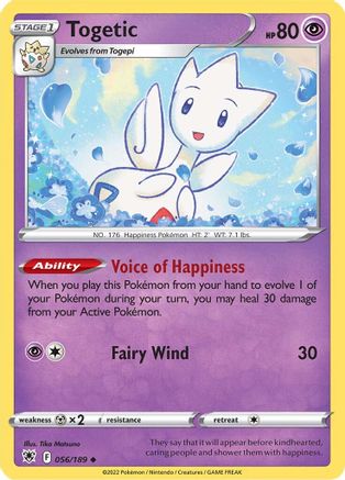 Togetic (056/189) [SWSH10 Astral Radiance] - Uncommon
