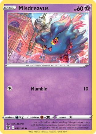 Misdreavus (058/189) [SWSH10 Astral Radiance] - Common