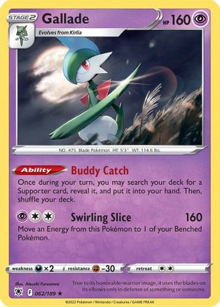 Gallade (062/189) [SWSH10 Astral Radiance] Reverse Holofoil - Holo Rare