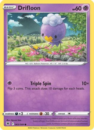 Drifloon (063/189) [SWSH10 Astral Radiance] - Common