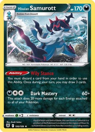 Hisuian Samurott (100/189) [SWSH10 Astral Radiance] Holofoil - Holo Rare