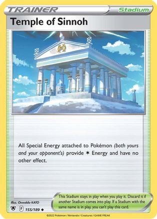 Temple of Sinnoh (155/189) [SWSH10 Astral Radiance] - Uncommon