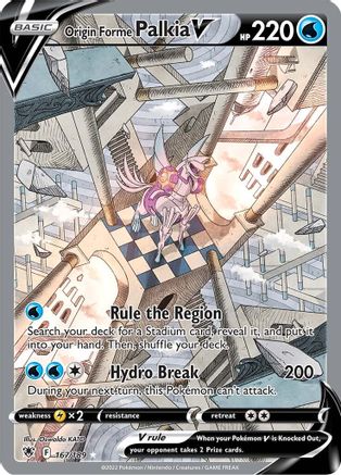 Origin Forme Palkia V (Alternate Full Art) (167/189) [SWSH10 Astral Radiance] Holofoil - Ultra Rare