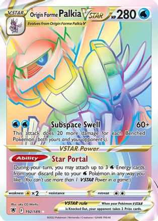 Origin Forme Palkia VSTAR (Secret) (192/189) [SWSH10 Astral Radiance] Holofoil - Secret Rare