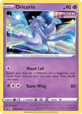 Oricorio (SWSH210/307) [SWSH Sword & Shield Promo Cards] Holofoil - Promo