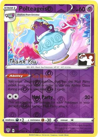 Polteageist (Pokemon League) [Thank You] (83/189) [League & Championship Cards] Reverse Holofoil - Promo
