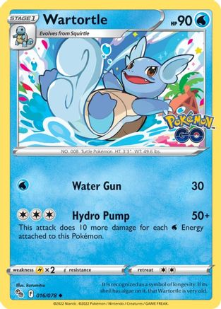 Wartortle (016/78) [Pokemon GO] Reverse Holofoil - Uncommon