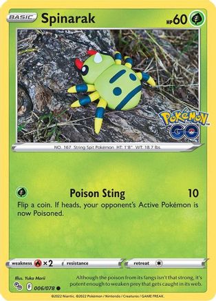 Spinarak (006/78) [Pokemon GO] - Common