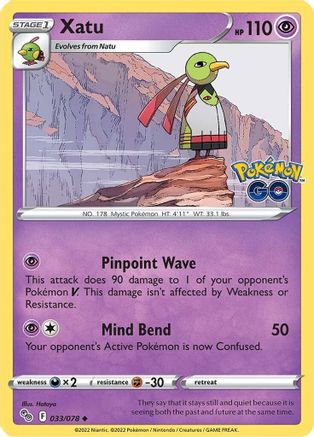 Xatu (033/78) [Pokemon GO] - Uncommon