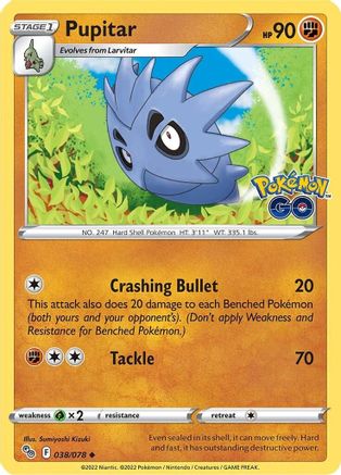 Pupitar (038/78) [Pokemon GO] Reverse Holofoil - Uncommon