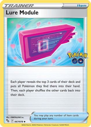 Lure Module (067/78) [Pokemon GO] - Uncommon