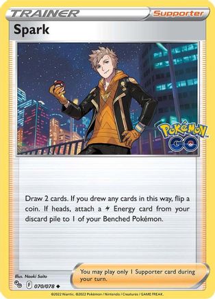 Spark (070/78) [Pokemon GO] - Uncommon