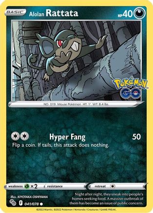Alolan Rattata (041/78) [Pokemon GO] Reverse Holofoil - Common