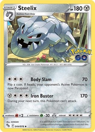 Steelix (044/78) [Pokemon GO] Reverse Holofoil - Uncommon