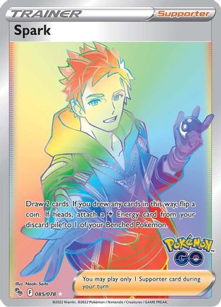 Spark (Secret) (085/78) [Pokemon GO] Holofoil - Secret Rare