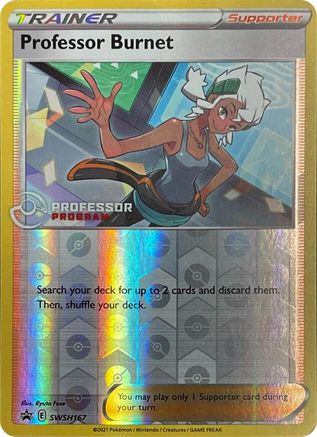 Professor Burnet - SWSH167 (2021) (SWSH167) [Professor Program Promos] Reverse Holofoil - Promo