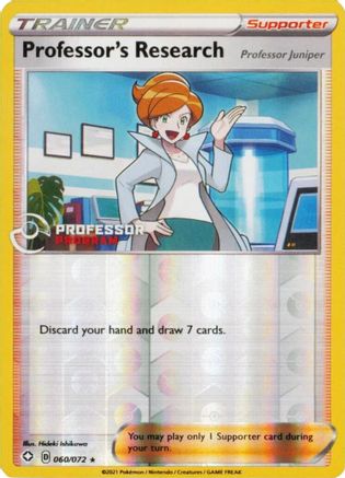 Professor's Research (2021) (60/072) [Professor Program Promos] Reverse Holofoil - Promo