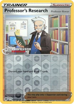 Professor's Research (2021) (147/172) [Professor Program Promos] Reverse Holofoil - Promo