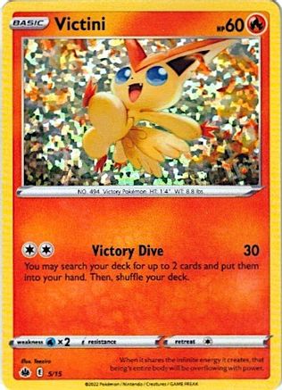 Victini (005/15) [McDonalds Promos 2022] Holofoil - Promo