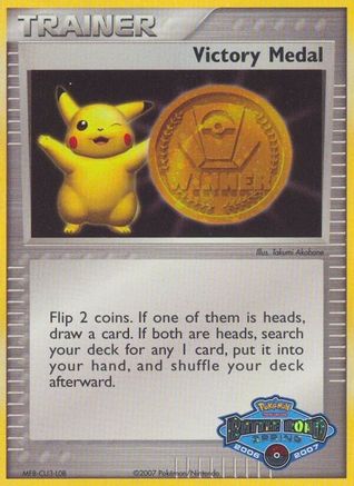 Victory Medal - 2006-2007 (Battle Road Spring) [League & Championship Cards] Holofoil - Promo