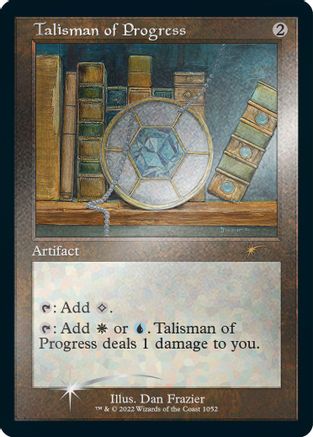 Talisman of Progress (Retro Frame) (Foil Etched) (SLD-1052) [Secret Lair Drop Series] Foil