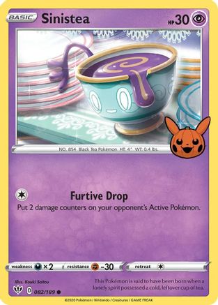 Sinistea (082) [Trick or Trade BOOster Bundle] - Promo