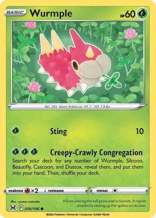 Wurmple (006/196) [SWSH11 Lost Origin] Reverse Holofoil - Common
