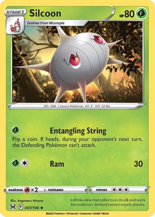 Silcoon (007/196) [SWSH11 Lost Origin] Reverse Holofoil - Uncommon