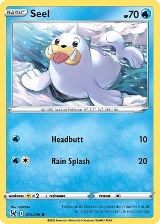 Seel (033/196) [SWSH11 Lost Origin] - Common