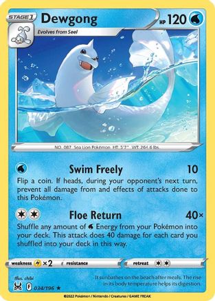 Dewgong (034/196) [SWSH11 Lost Origin] - Rare