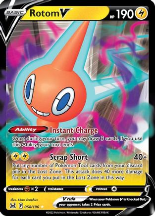 Rotom V (058/196) [SWSH11 Lost Origin] Holofoil - Ultra Rare