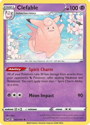 Clefable (063/196) [SWSH11 Lost Origin] - Rare
