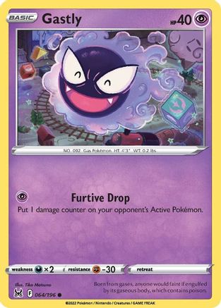 Gastly (064/196) [SWSH11 Lost Origin] - Common