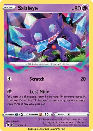 Sableye (070/196) [SWSH11 Lost Origin] Reverse Holofoil - Holo Rare