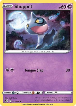 Shuppet (072/196) [SWSH11 Lost Origin] - Common