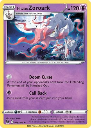 Hisuian Zoroark (076/196) [SWSH11 Lost Origin] Holofoil - Holo Rare