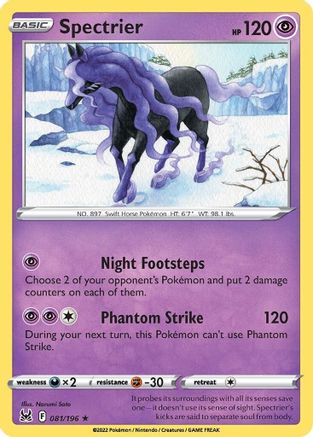 Spectrier (081/196) [SWSH11 Lost Origin] Reverse Holofoil - Holo Rare