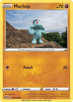 Machop (086/196) [SWSH11 Lost Origin] Reverse Holofoil - Common