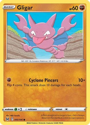 Gligar (095/196) [SWSH11 Lost Origin] - Common
