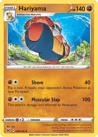 Hariyama (098/196) [SWSH11 Lost Origin] Reverse Holofoil - Uncommon