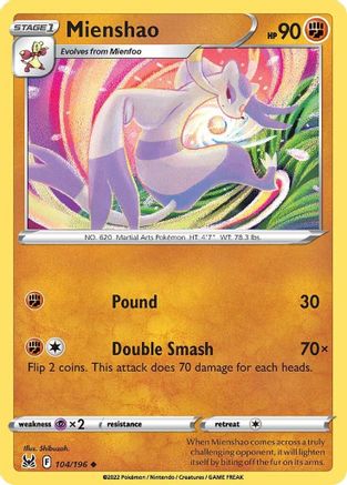 Mienshao (104/196) [SWSH11 Lost Origin] - Uncommon