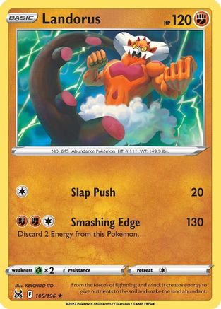 Landorus (105/196) [SWSH11 Lost Origin] - Rare