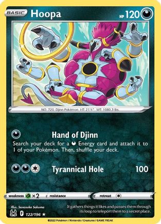 Hoopa (122/196) [SWSH11 Lost Origin] - Rare