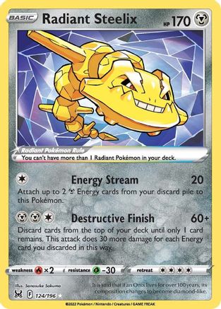 Radiant Steelix (124/196) [SWSH11 Lost Origin] Holofoil - Radiant Rare