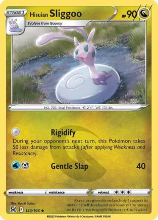Hisuian Sliggoo (133/196) [SWSH11 Lost Origin] Reverse Holofoil - Uncommon