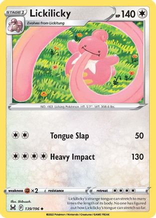 Lickilicky (139/196) [SWSH11 Lost Origin] - Uncommon