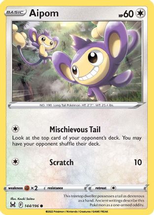 Aipom (144/196) [SWSH11 Lost Origin] - Common